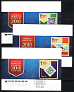 Россия, 2015, История ЧМ, ЧМ 2018, 6 КПД Москва-миниатюра